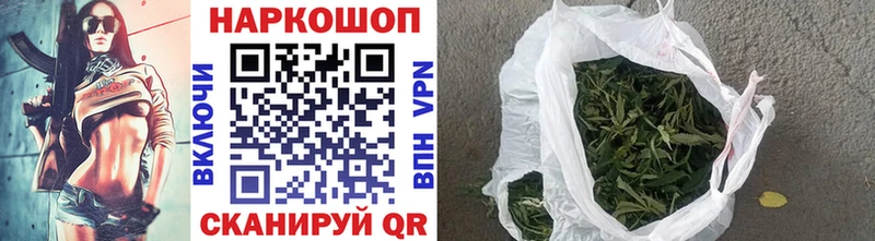 Купить наркотики сайты Янаул Амфетамин СОЛЬ МЕТАМФЕТАМИН ГАШ КОКАИН Конопля