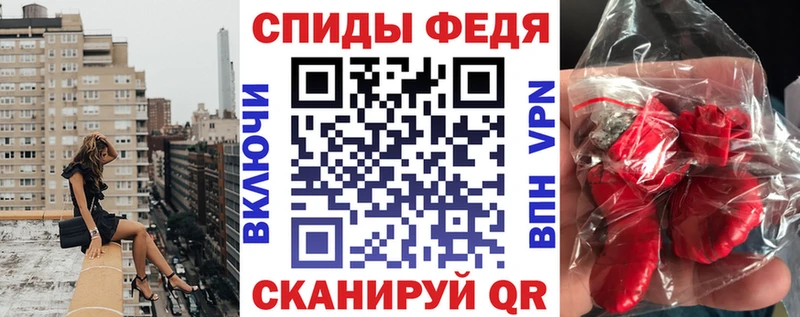 где можно купить наркотик  Янаул  Amphetamine VHQ 