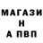 КЕТАМИН VHQ Evgenii Ser