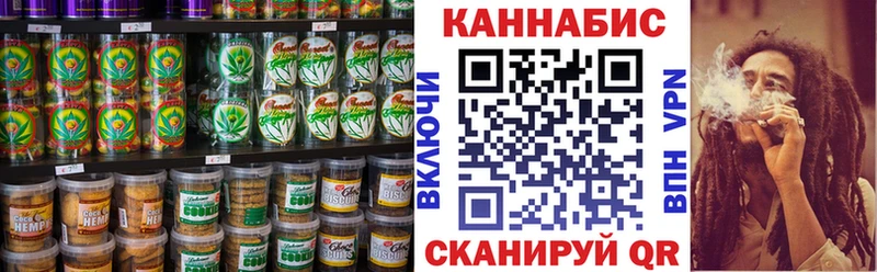 kraken вход  Янаул  Еда ТГК марихуана 