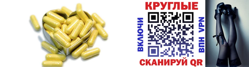 Ecstasy диски  Янаул 