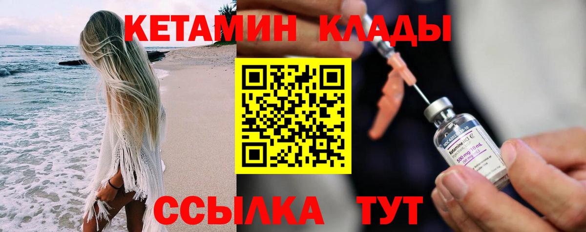 Гашиш Янаул