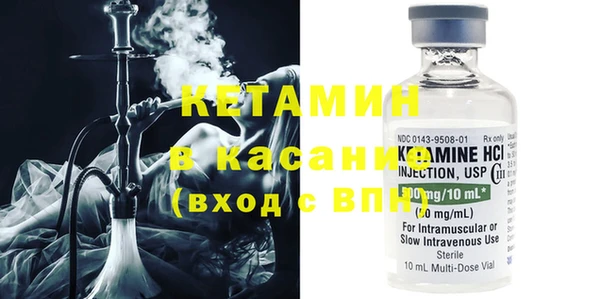 крисы Абинск