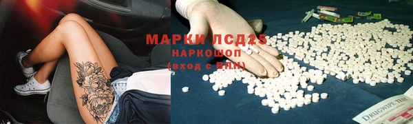 альфа пвп VHQ Пестово