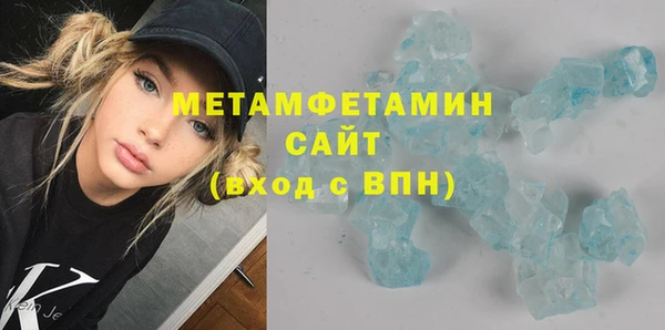 ПСИЛОЦИБИНОВЫЕ ГРИБЫ Пересвет