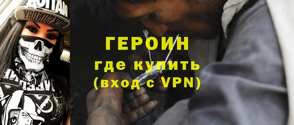 крисы Абаза