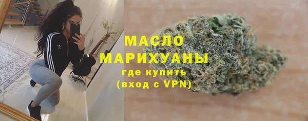 крисы Абинск