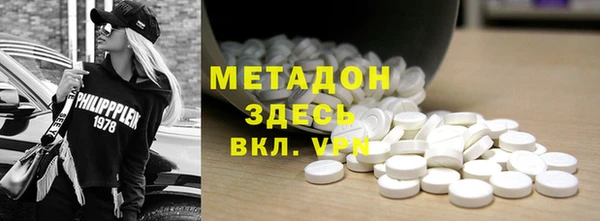 крисы Абаза