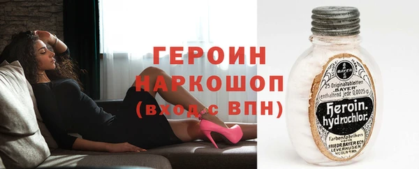 крисы Абаза