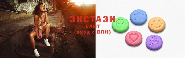 крисы Абаза