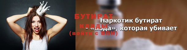 крисы Абаза