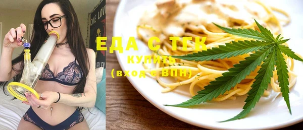 крисы Абинск