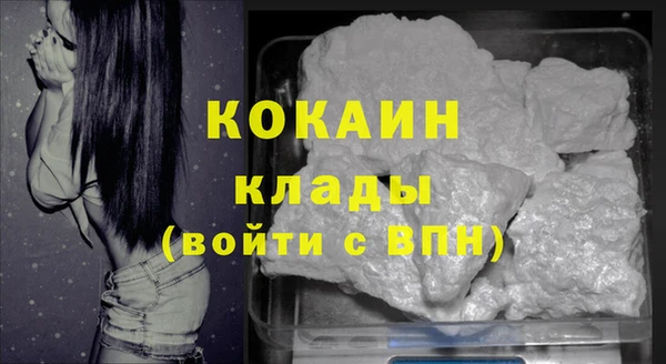 крисы Абинск