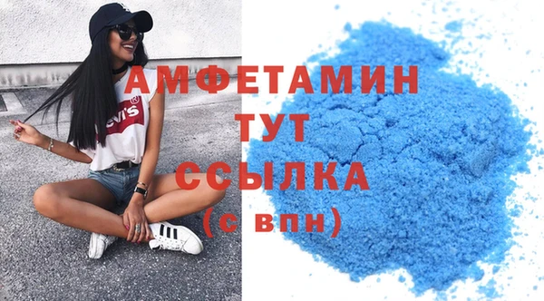 a pvp Весьегонск