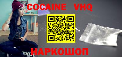 твердый Шахты