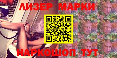 меф VHQ Малоярославец