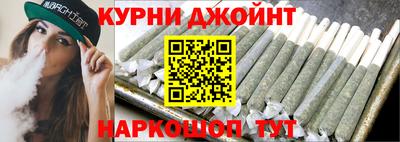 меф VHQ Малоярославец