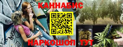 меф VHQ Малоярославец