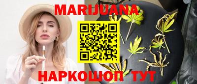 меф VHQ Малоярославец