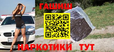 меф VHQ Малоярославец