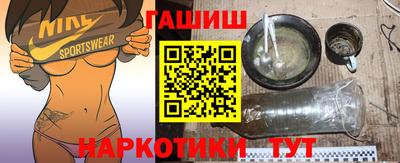 меф VHQ Малоярославец
